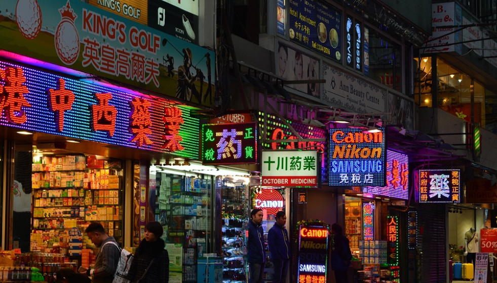 Hong Kong