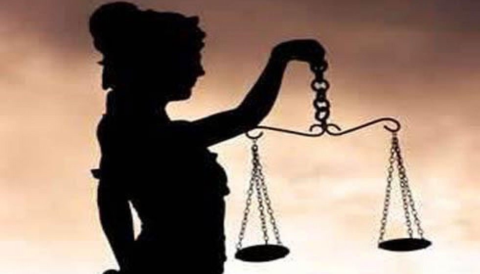 JUSTICIA