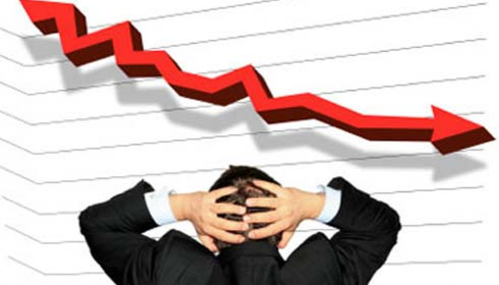 fondos de pensiones