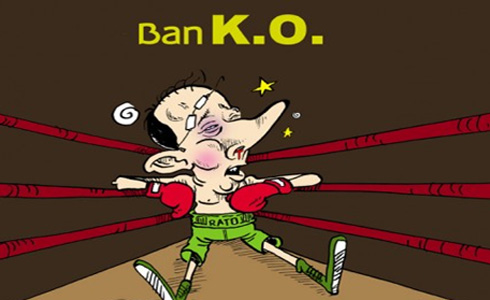 BANKAO