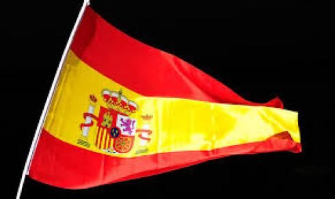 marca españa